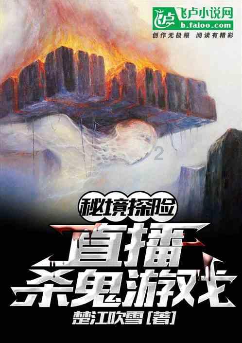挂烫机对衣服有伤害吗?小心四大缺点弊病!