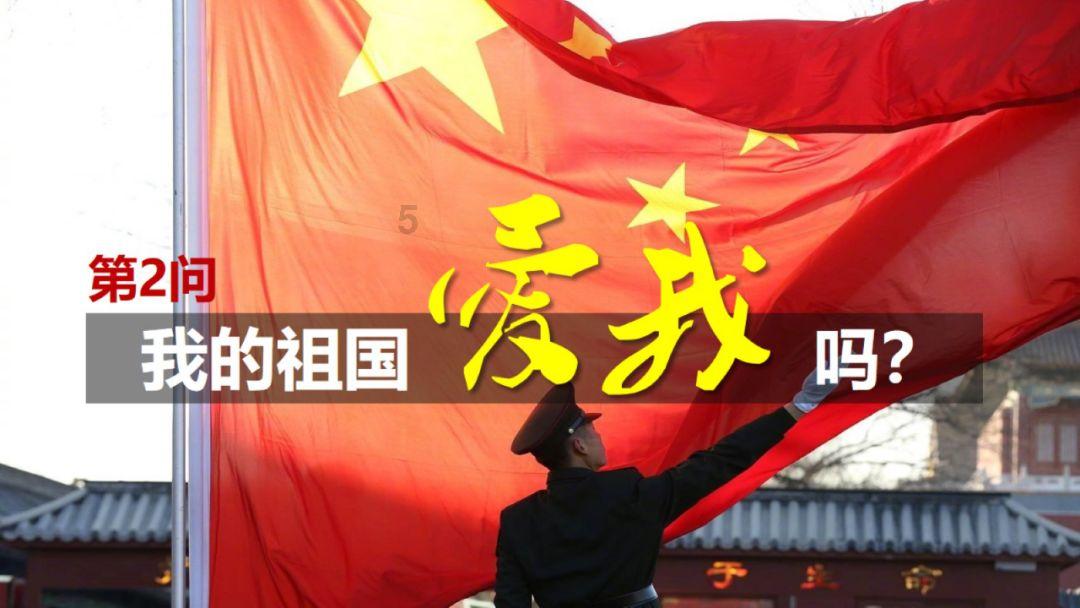 火影战国夜袭