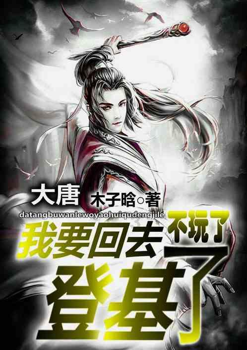 旭日企业(00393.HK)购入总共3540万股工商银行股份