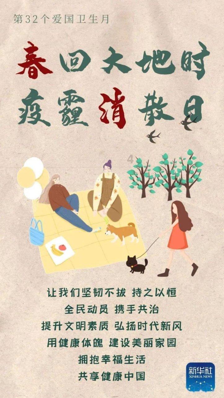 具俊晔承认演出曲目是为表白大S,具俊晔适应来中国的生活了吗?-专业有问必答平台