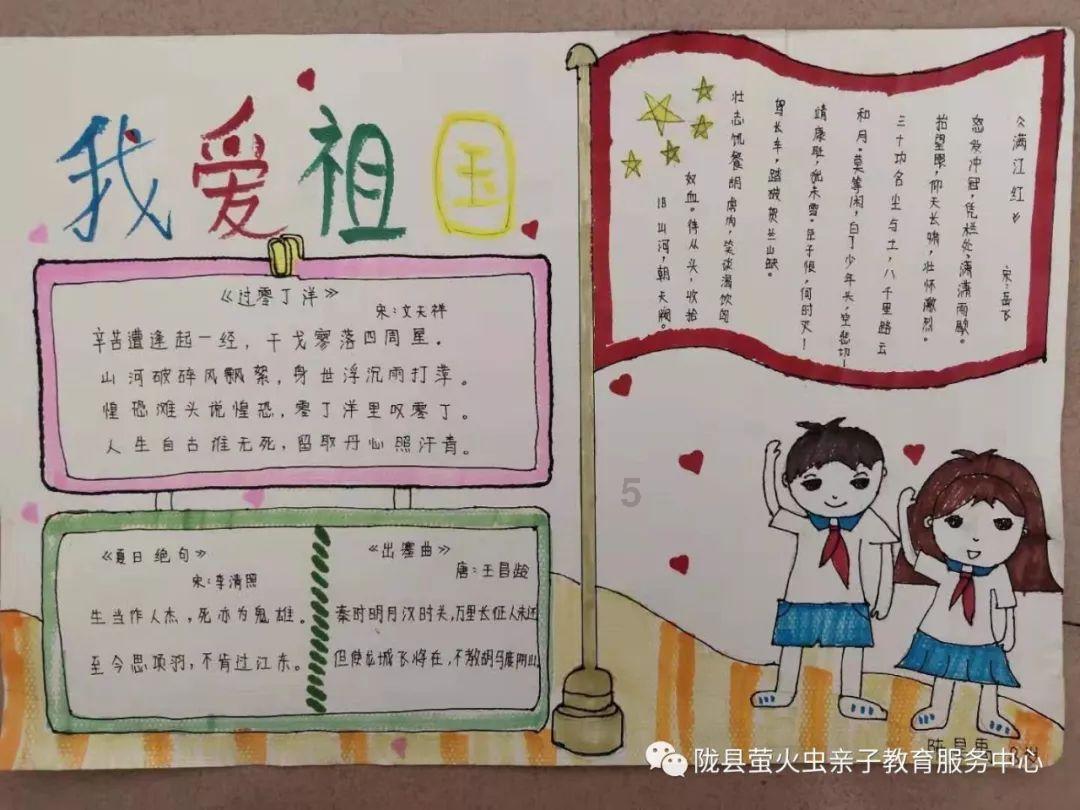 冷知识分享平台-怎么样让一个喜欢打游戏的男孩子喜欢上我?,带你领略无限趣味世界