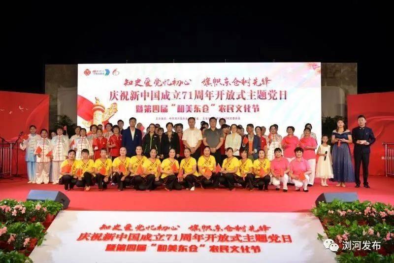 4399红莲之王