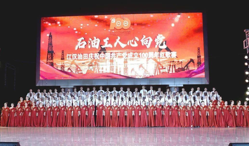 虫虫助手下载