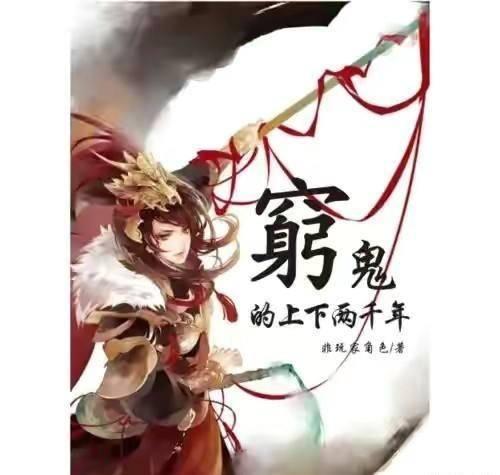 又要搜刮违约金?评论员:曼奇尼提前离场是在碰瓷解约条款